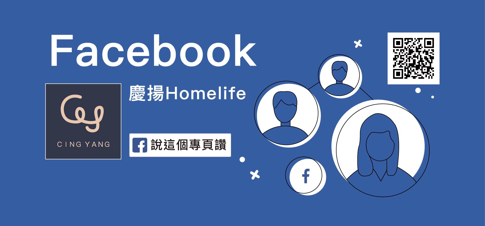 https://www.facebook.com/cyhomelife